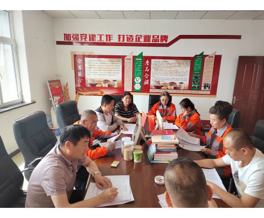 豐達(dá)源黨支部